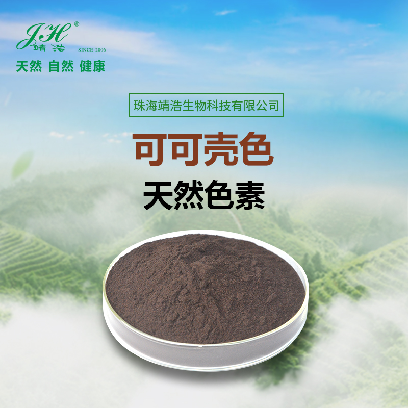 巧克力曲奇餅干顏色不對(duì)怎么辦？